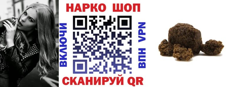 Где найти наркотики Игарка СК  Конопля  ОМГ ОМГ маркетплейс  COCAIN 