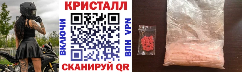 где купить   нарко площадка как зайти  АМФ Premium  Игарка 