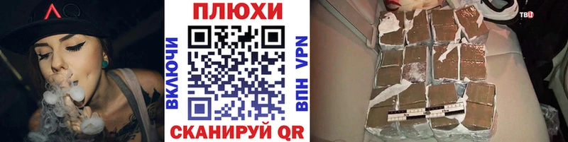 ГАШИШ индика сатива  Игарка 