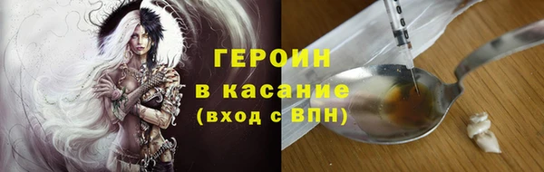 а пвп мука Армянск