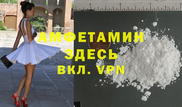 кокаин перу Заволжье