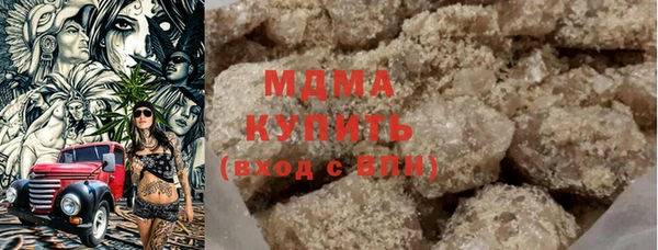 а пвп мука Армянск