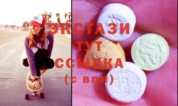 mdma Аркадак