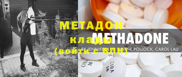 а пвп мука Армянск